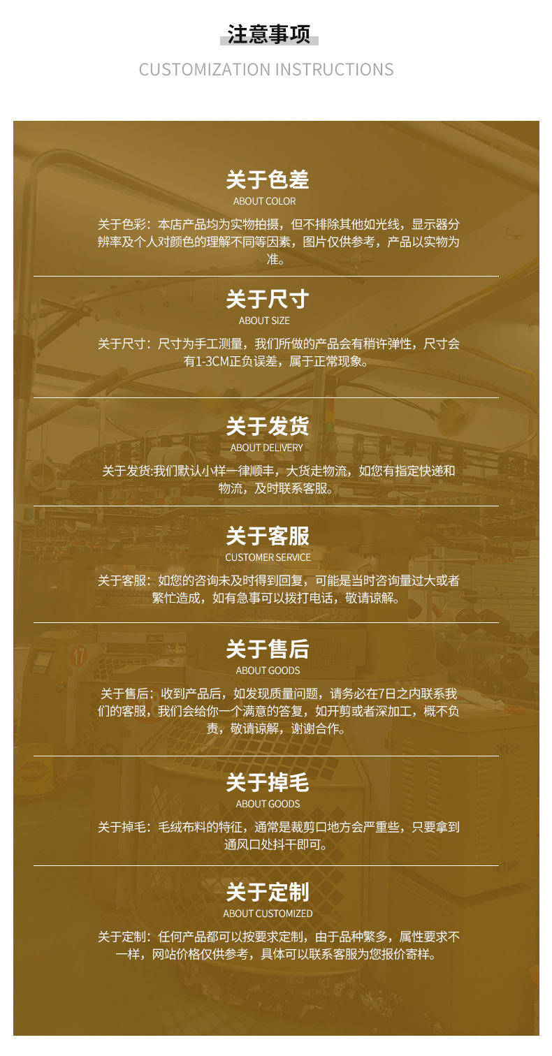 亮标内页_16