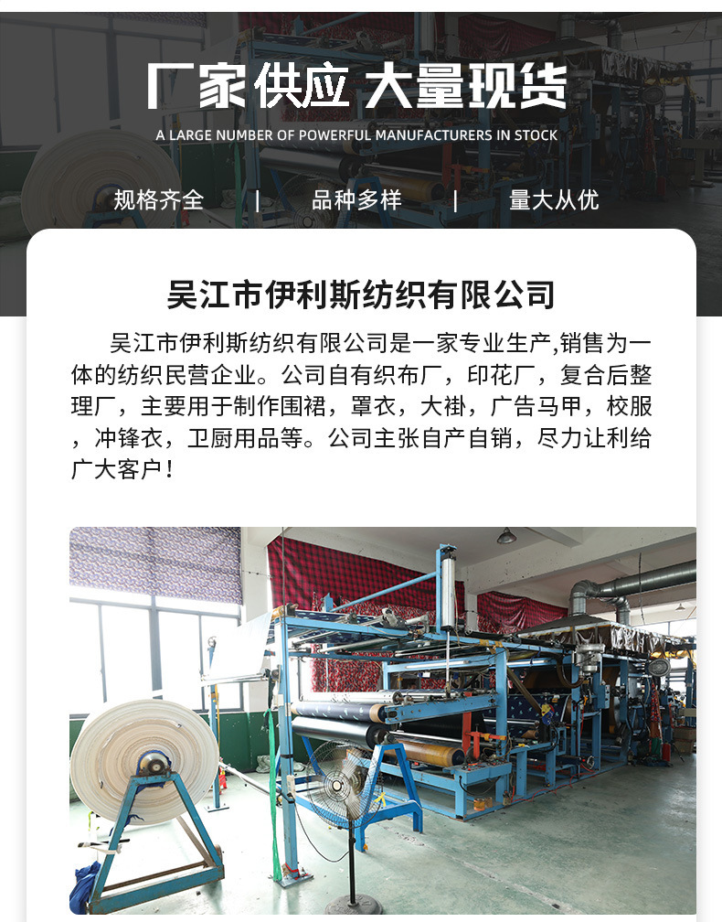 17951792099_113175838