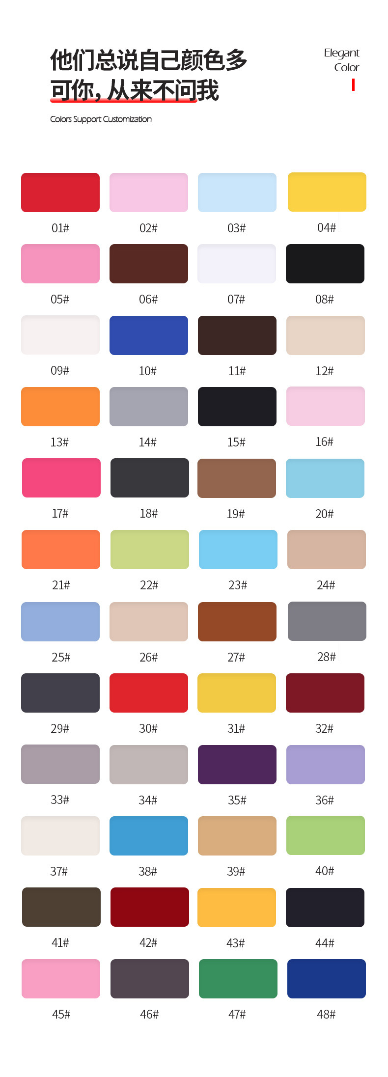 冲锋衣摇粒绒布料