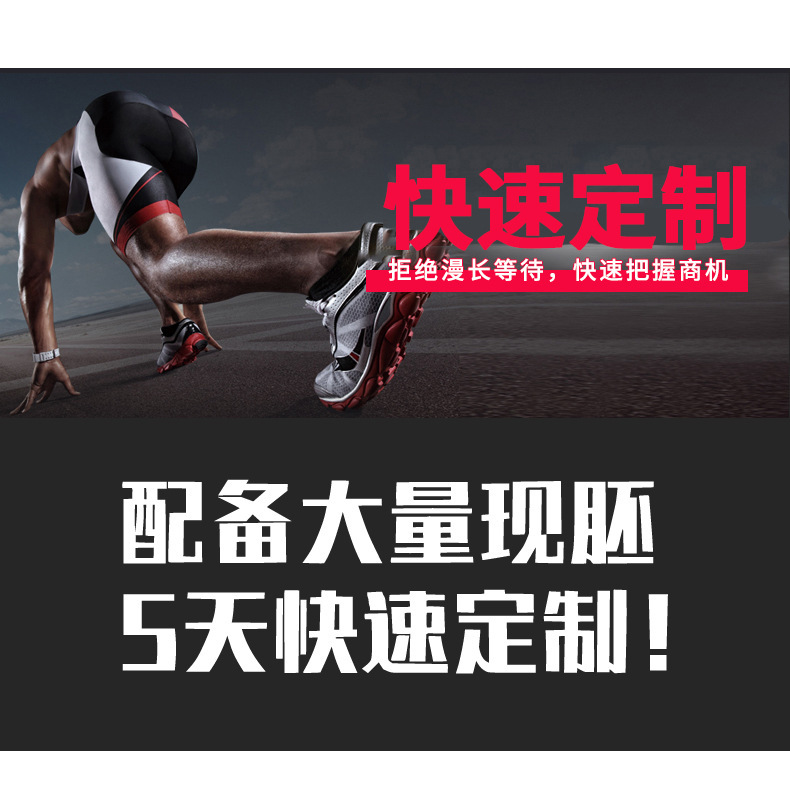 服装玩具摇粒绒厂家