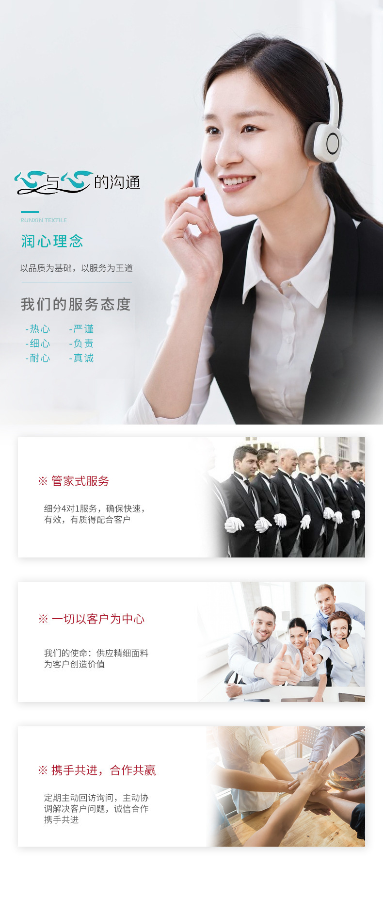 玩具面料摇粒绒厂家