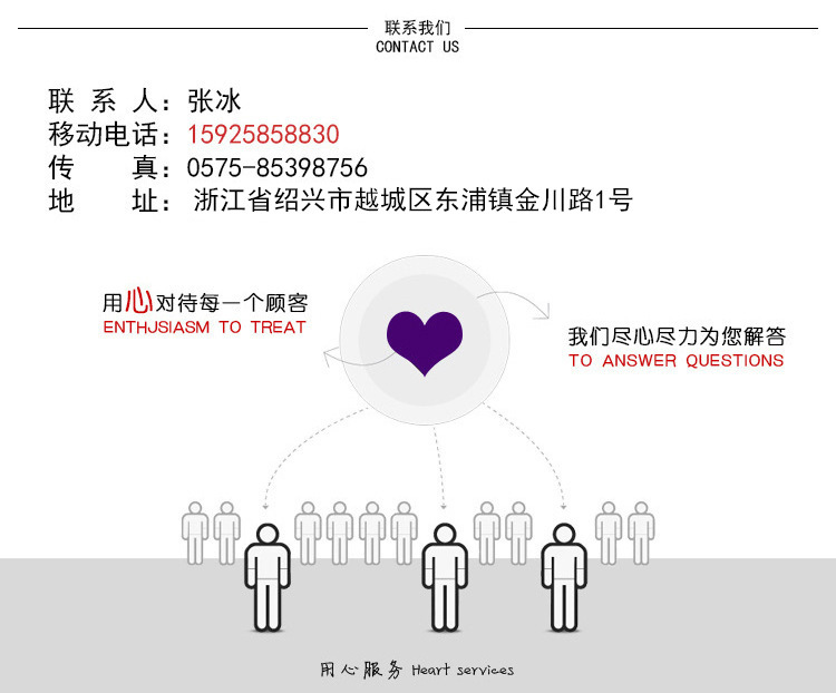 双面摇粒绒厂家