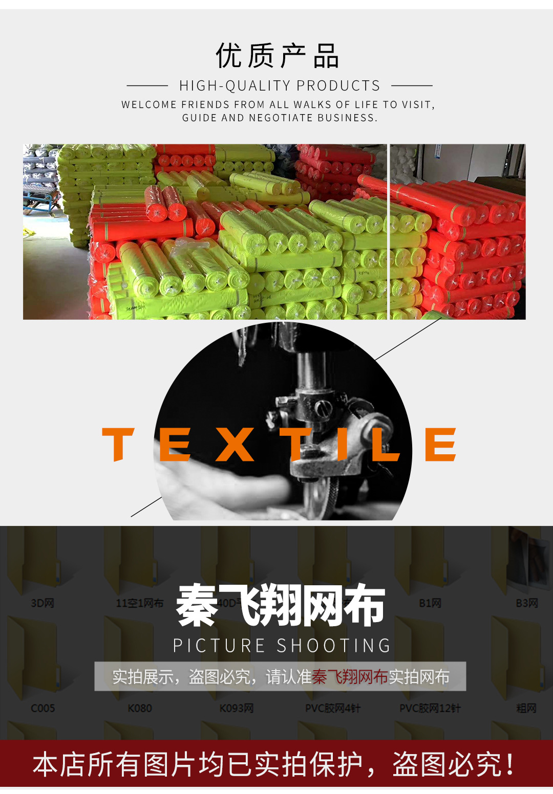 材料经过防霉抗菌处理，能够抑制细菌的滋生。