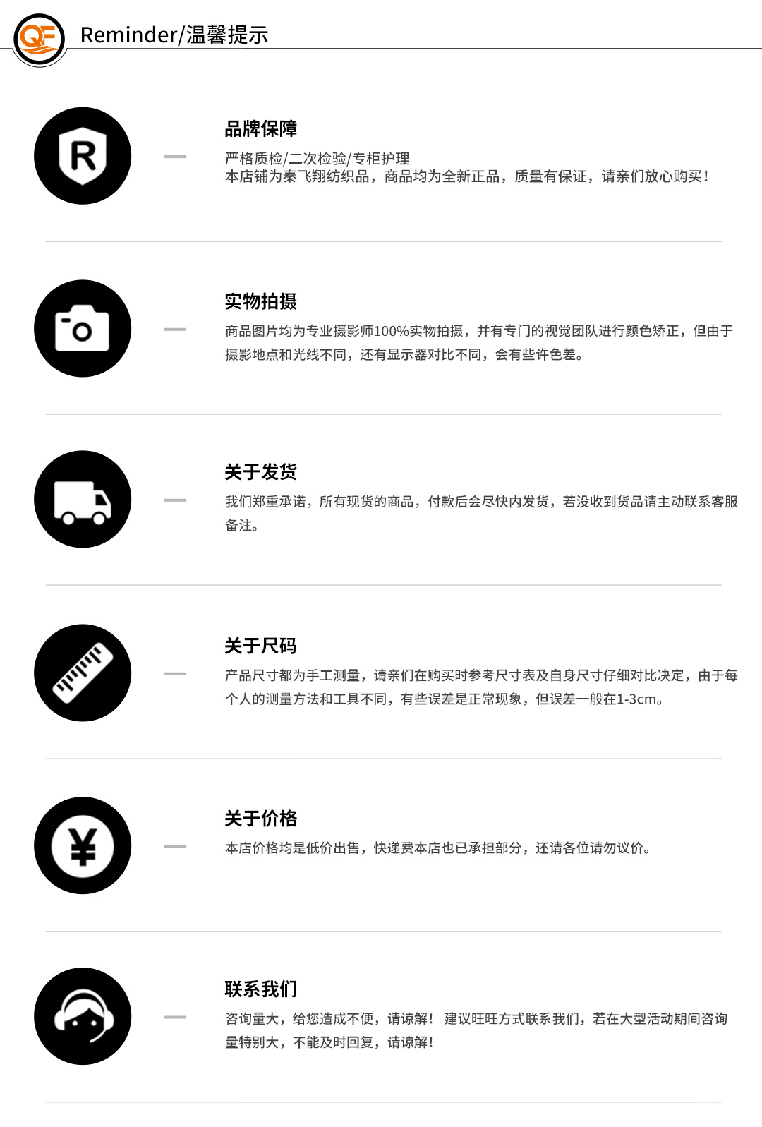 主要用于车套、运动服装、箱包等，牢固耐用。