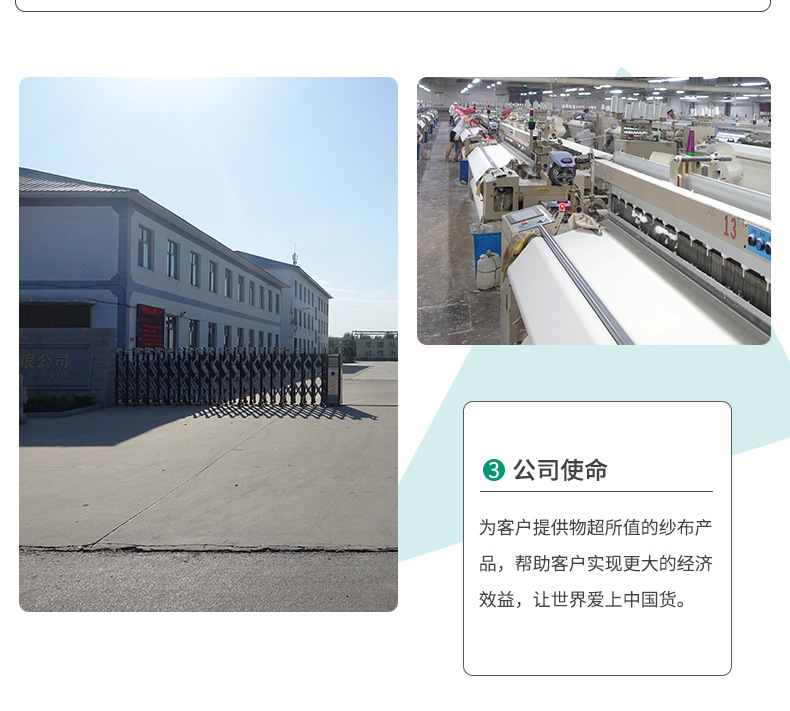 桥一芳通用版块_04