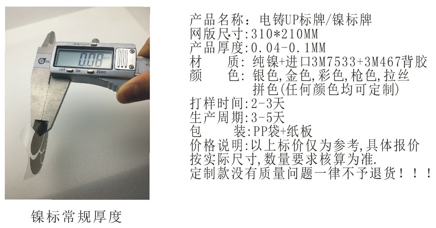 VY1[OL{5}C9NI]@JP39~@(R