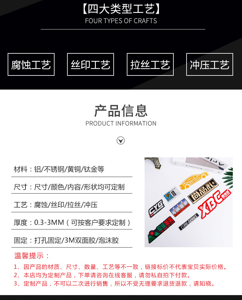 微信图片_20200326134243