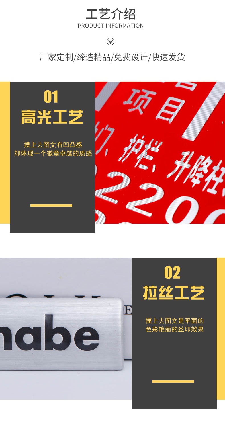 微信图片_20200326134217