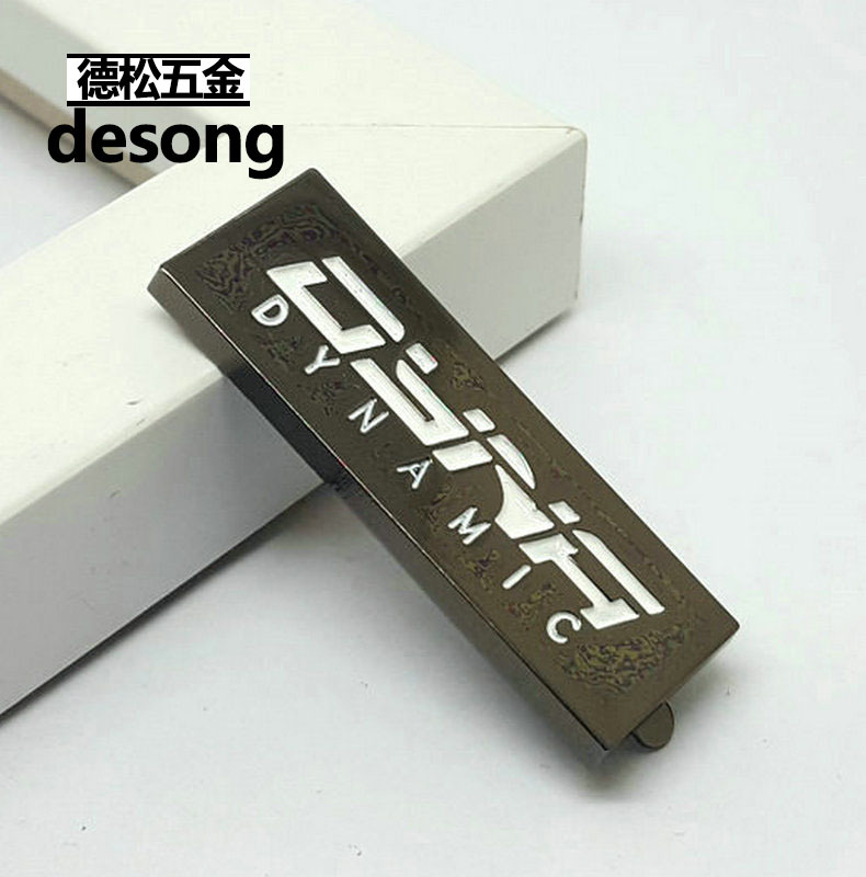 4560145923_1563207067