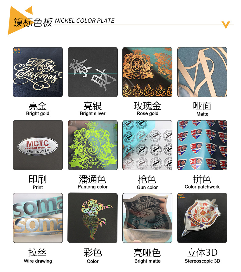 QQ图片20200807092347