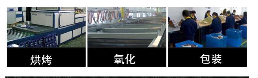 微信图片_20190405194821