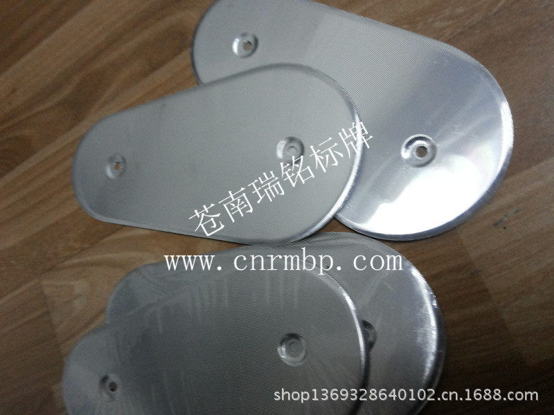 20130603_203037_副本