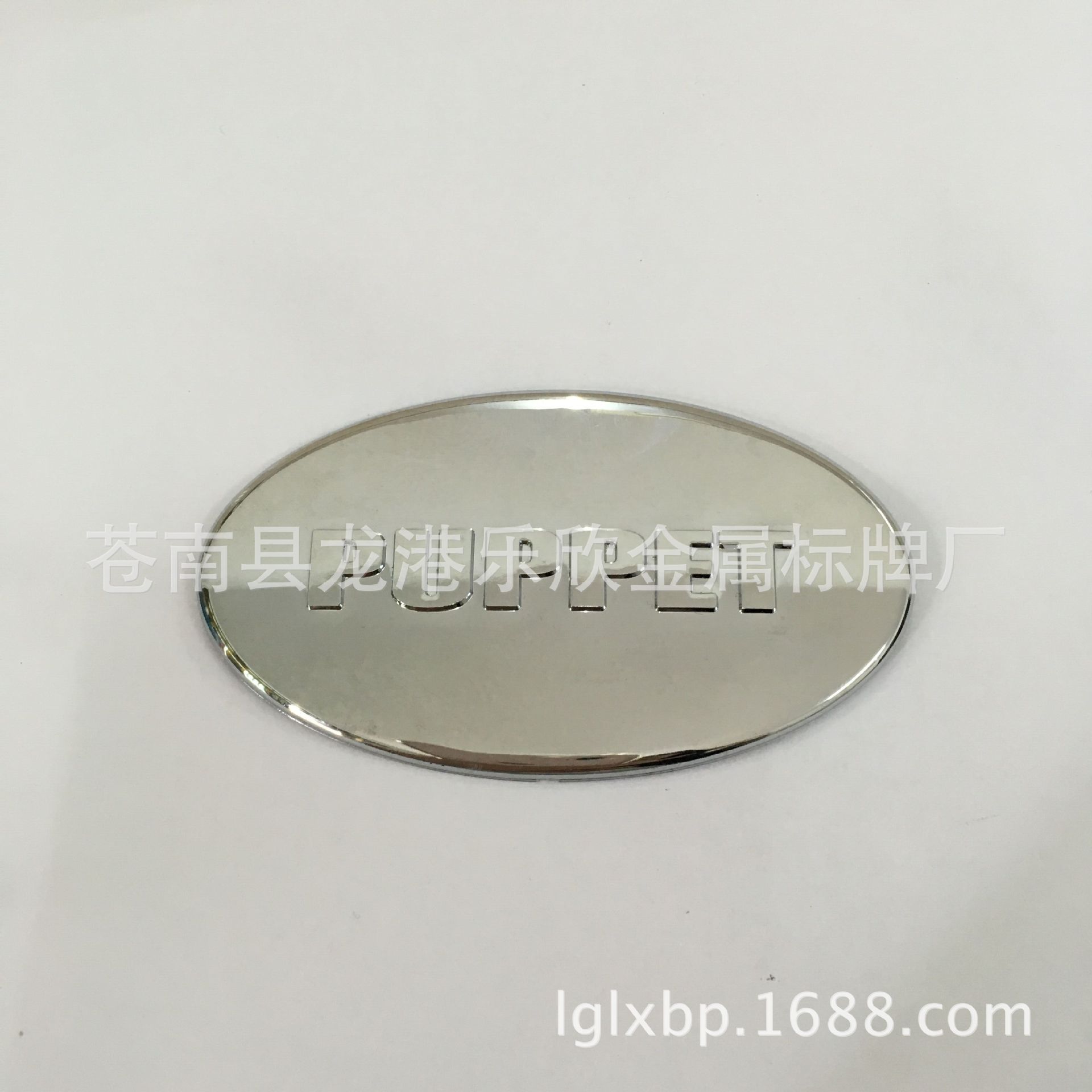 QQ图片20160520161255