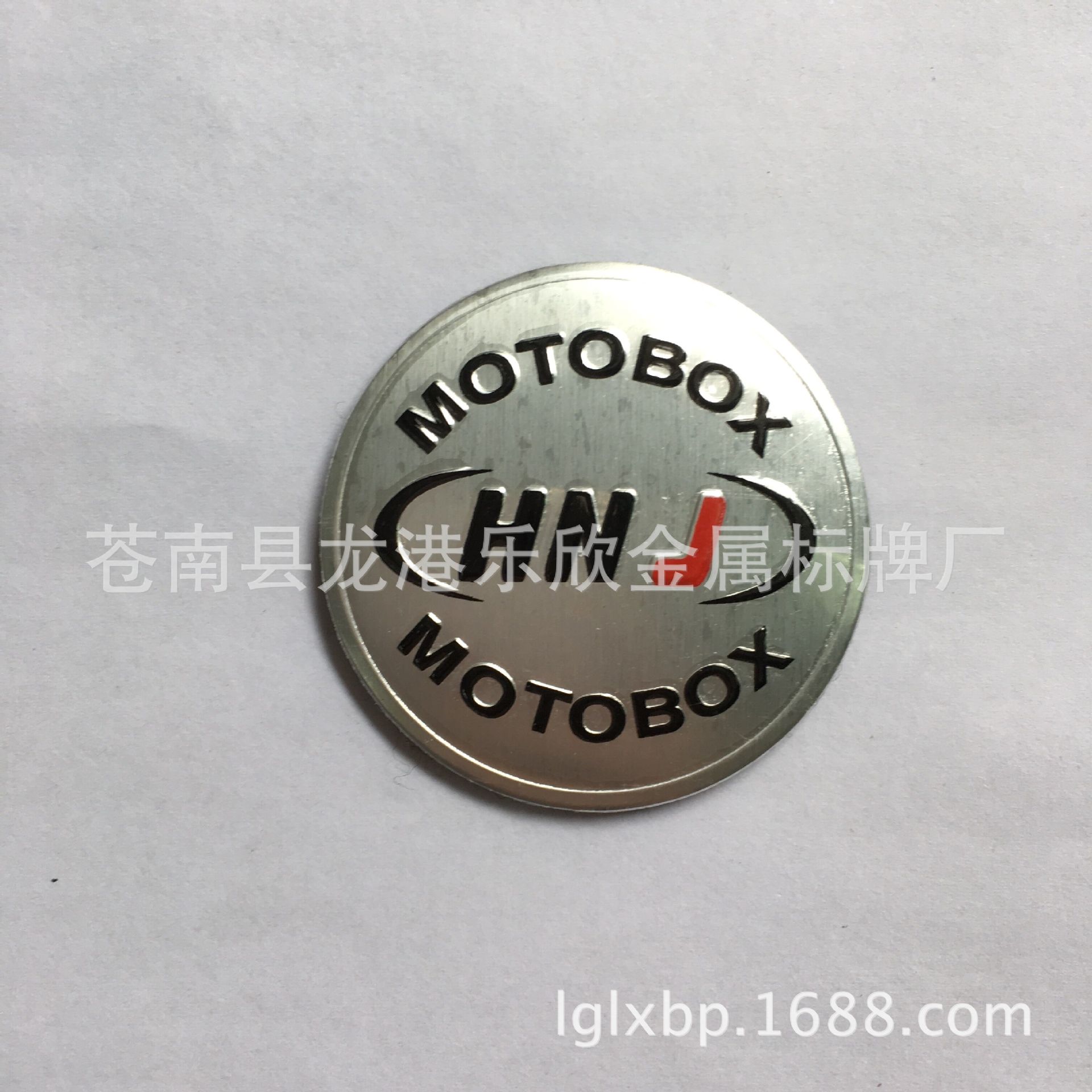 QQ图片20160520161246