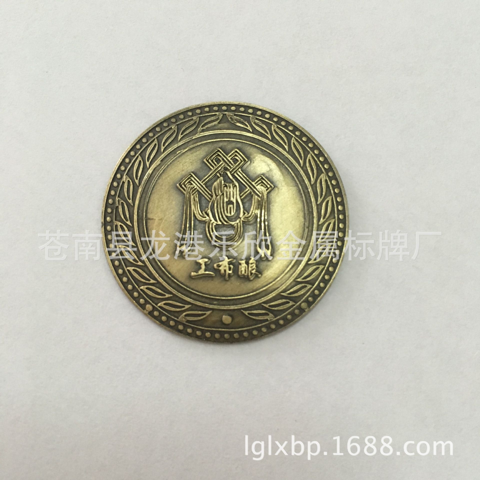 QQ图片20161021114640