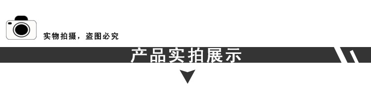 LX实拍展示