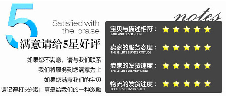 4703938190_1202931835