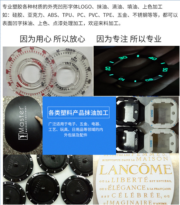 QQ图片20200306195817