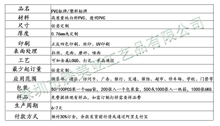 6194eb1cbd9f56c77d796e828abcd8