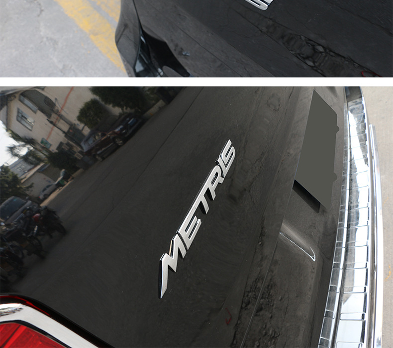 metris尾标_06.jpg