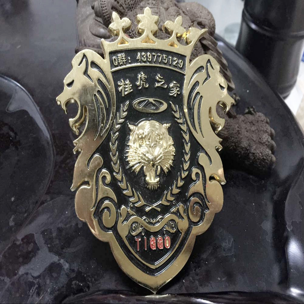 QQ图片20160808081808