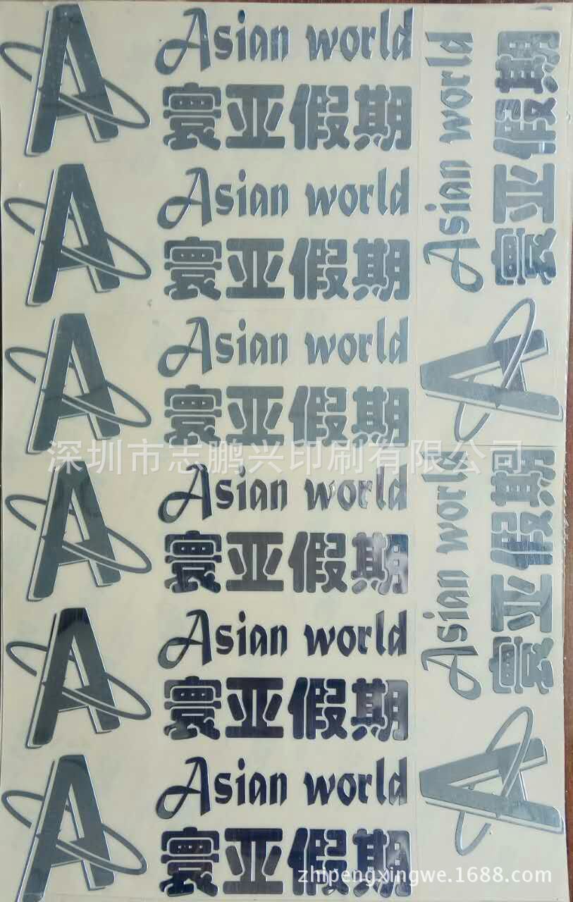 mmexport1493427410031