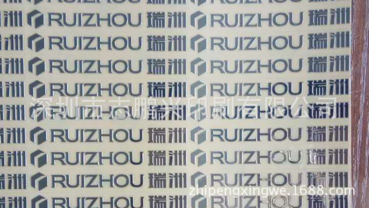 Screenshot_2017-04-29-08-55-42