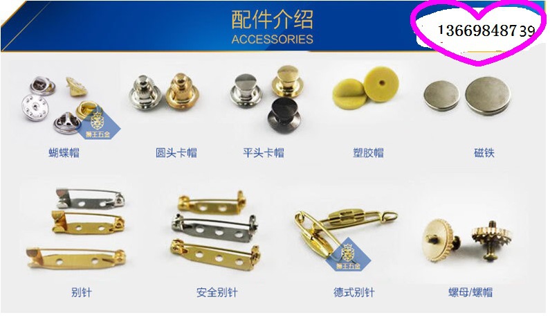 4557599777_1180188690