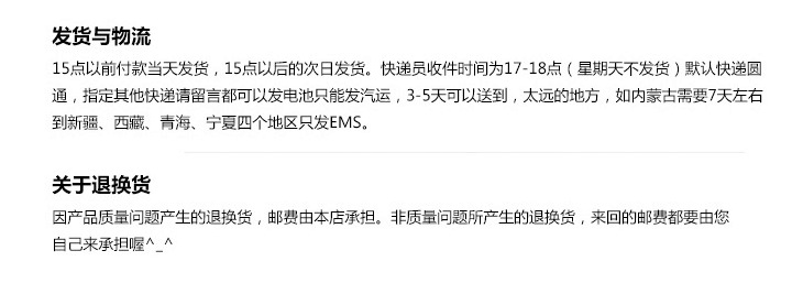 QQ图片20170531234302