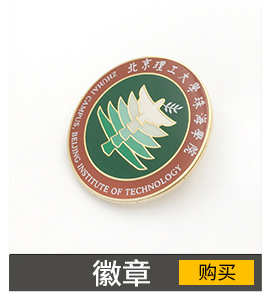 臻品详情页_03_02_01