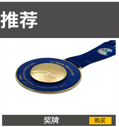 臻品详情页_03_01_02