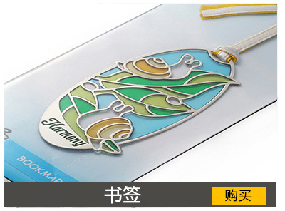 臻品详情页_03_01_04