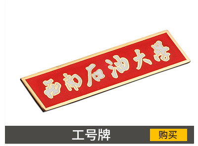 臻品详情页_03_01_03