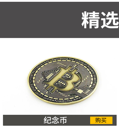 臻品详情页_03_01_01