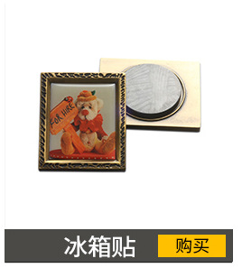 臻品详情页_03_02_03