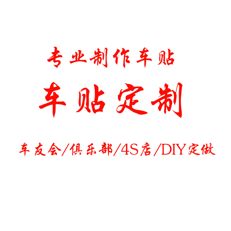 主图4