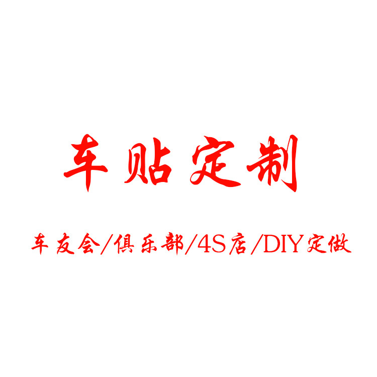 主图3