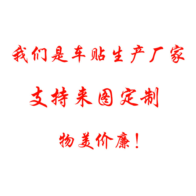 主图2
