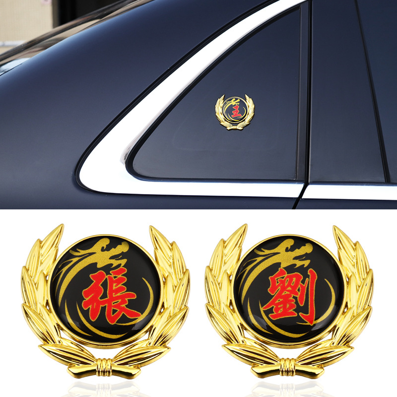 一键复制_20200523065656