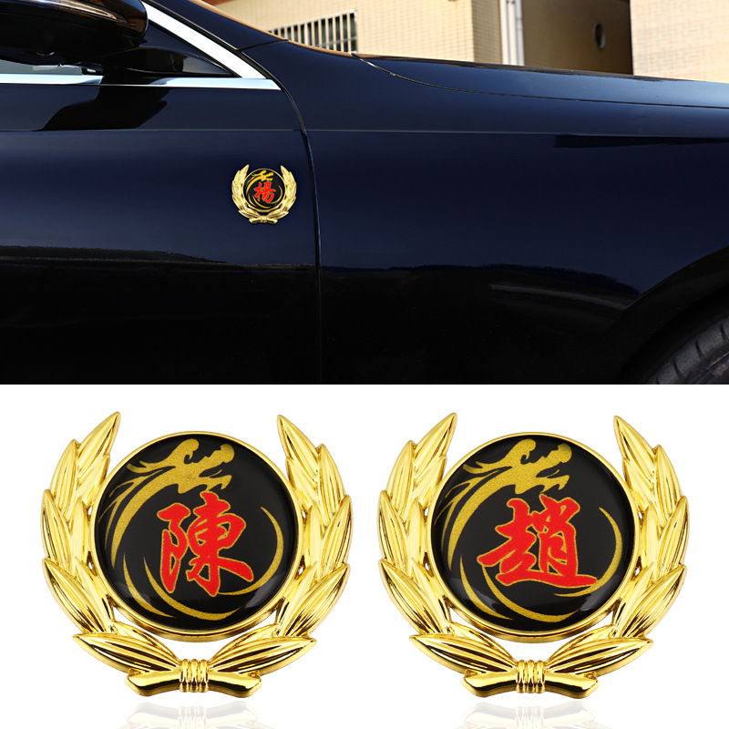 一键复制_20200523065657