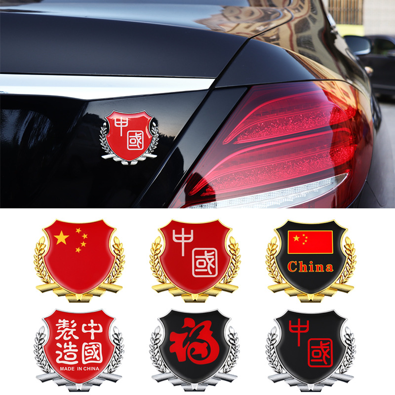 一键复制_20200523065515