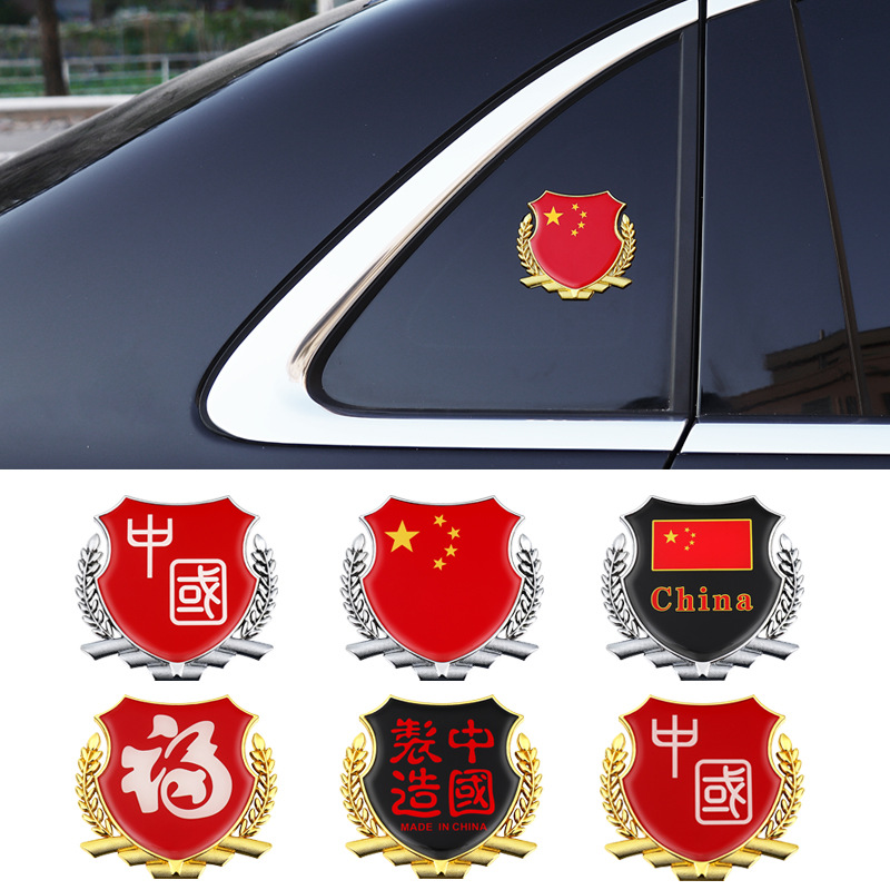 一键复制_20200523065516