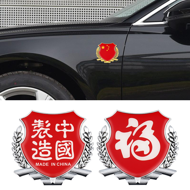 一键复制_20200523065517