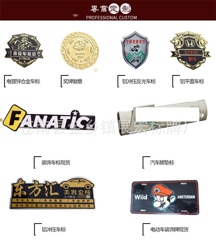 O1CN01ImYsyG1pt29Wf58kS_!!2055