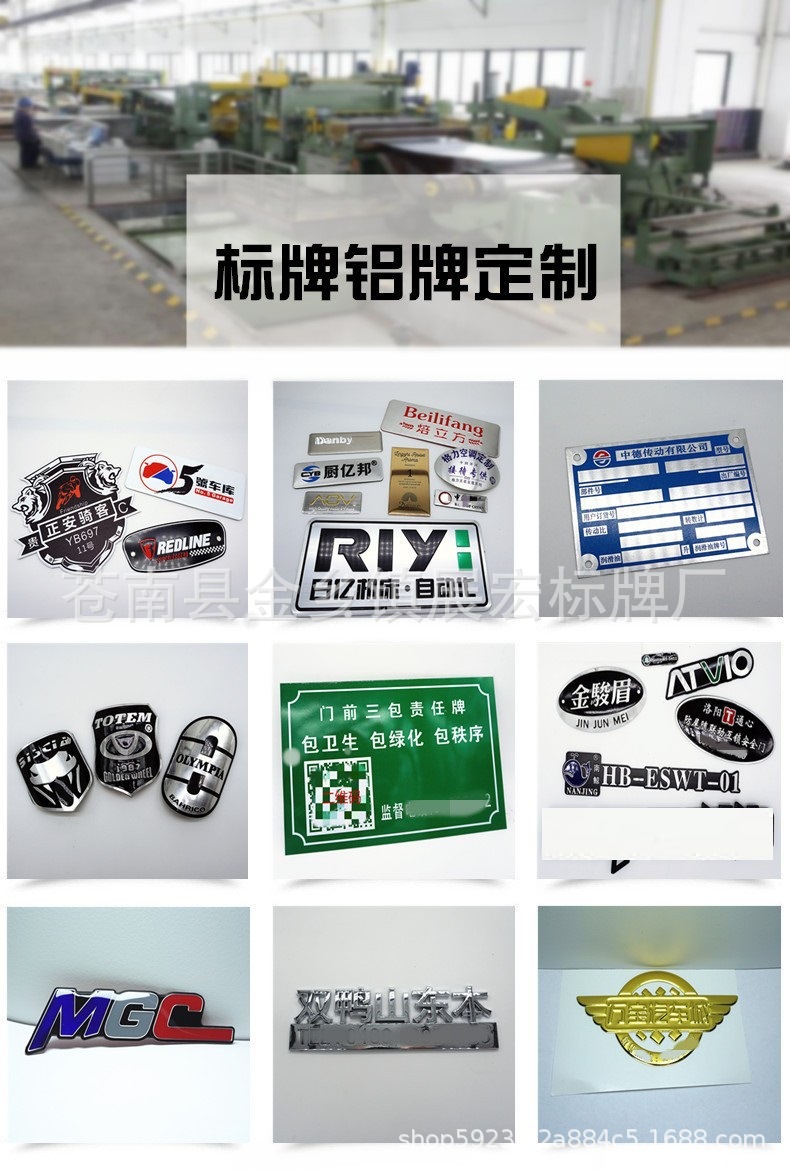 O1CN011LQdG71pt29X3w4zu_!!2055