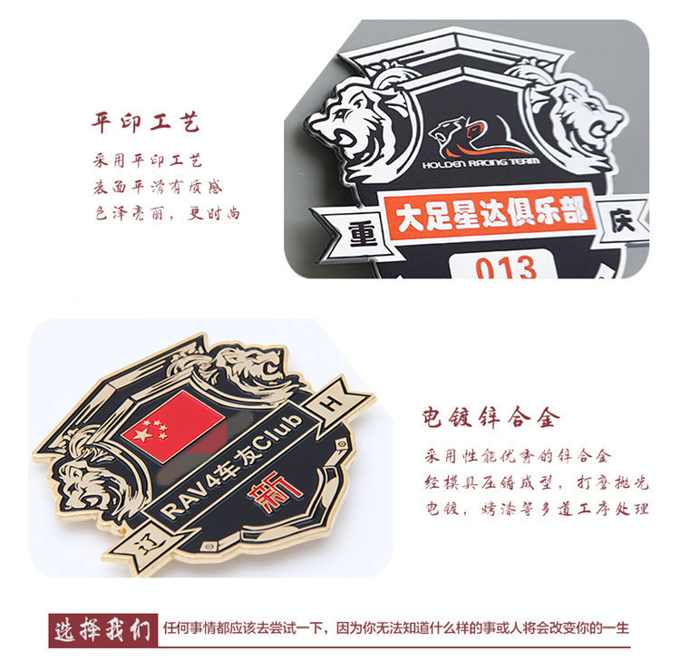 9394617090_2100530080