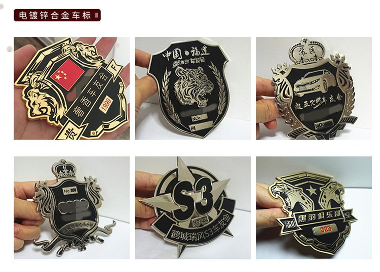 9439712281_2100530080