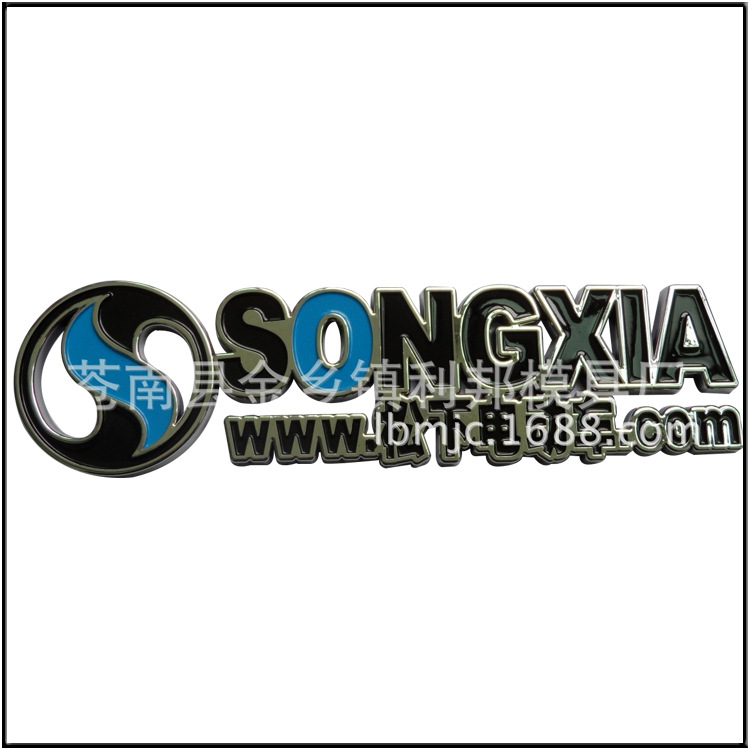 1269614997_1939155498