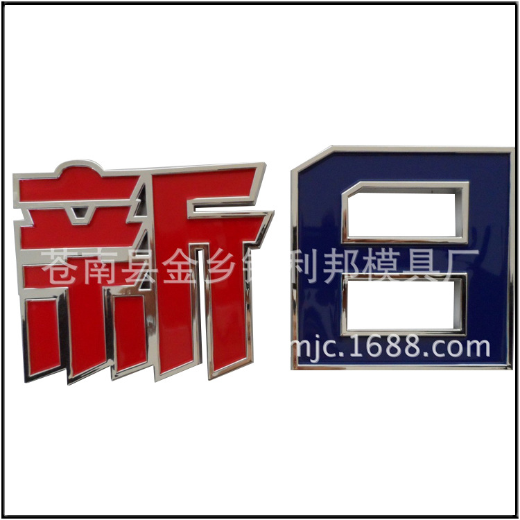 1101812750_1939155498