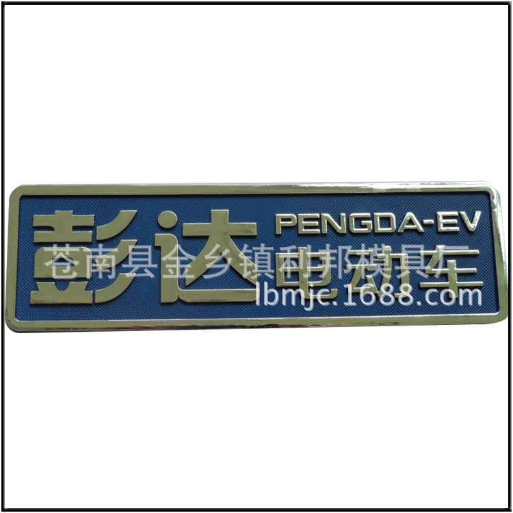 1269629005_1939155498